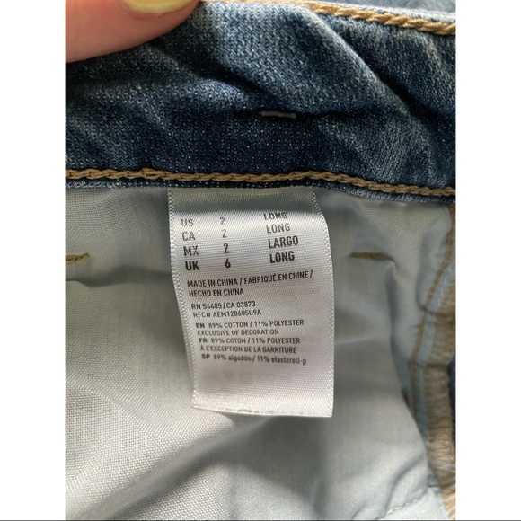 AEO • - Picture 4 of 5